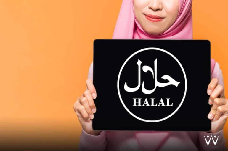 cara mendapatkan logo halal mui